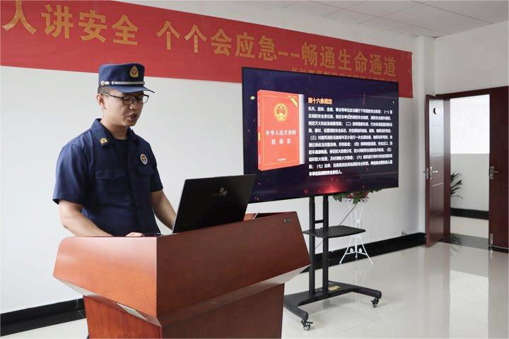 3、长沙东森平台工程技术有限公司大课堂.jpg